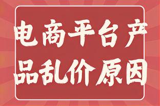 51名意甲球员可能参加非洲杯亚洲杯，仅尤文国米无球员在列